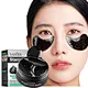 Anti Dark Circles